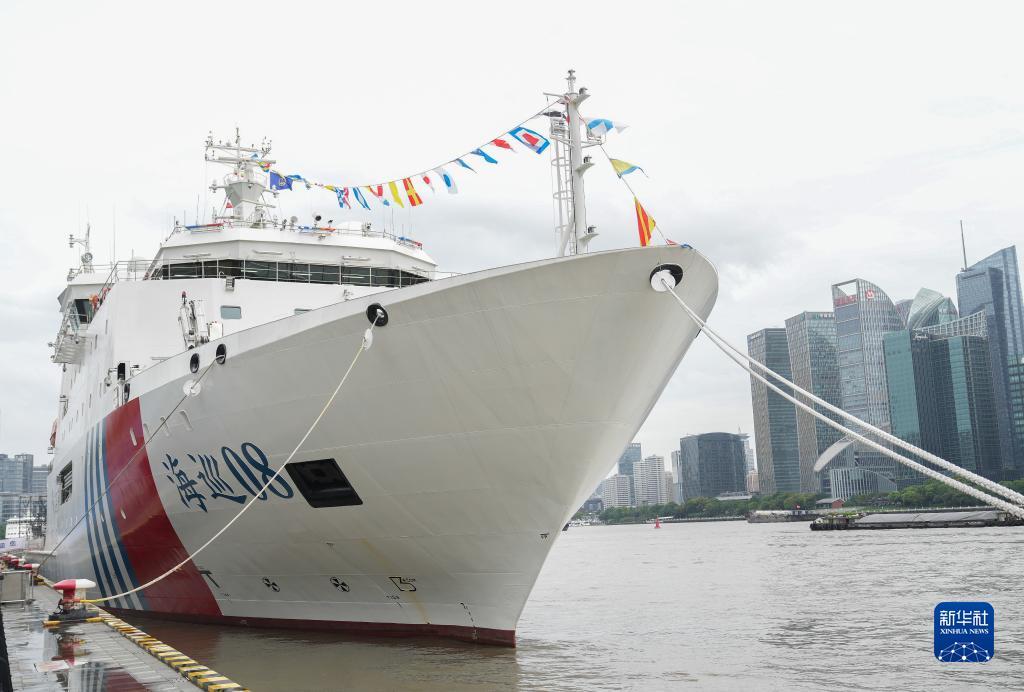 金沙梯子游戏网站